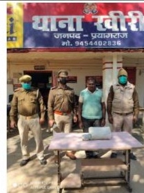 प्रयागराज- थाना खीरी पुलिस द्वारा गांजा व शराब माफियाओं पर एक के बाद एक कार्यवाही से गांजा व शराब माफिया सकते मे