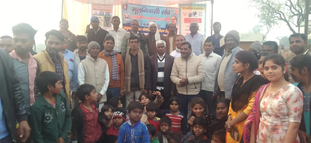 जौनपुर : मूलनिवासी संघ यूनिट जौनपुर के द्वारा भारत लेलिन जगदेव प्रसाद कुशवाहा की जयंती मनाई गई