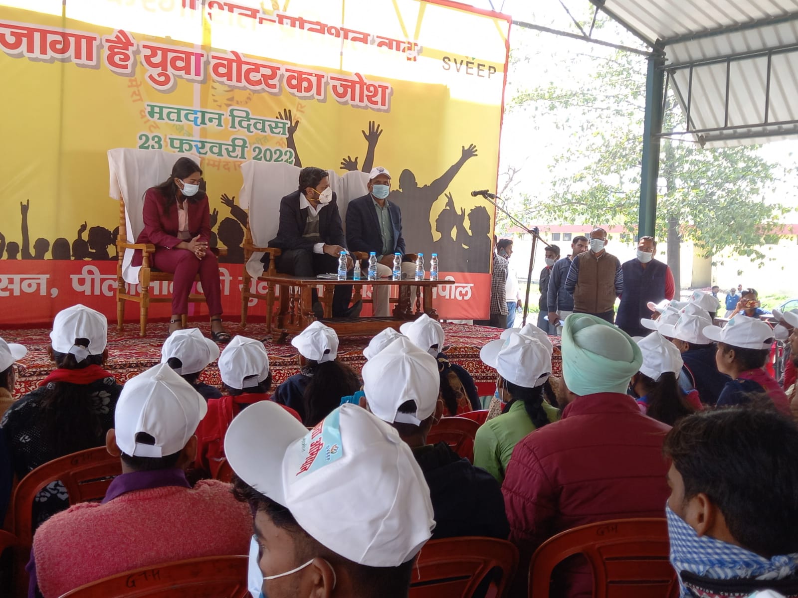 पीलीभीत:विगत वर्षों के सापेक्ष मतदान में 10 प्रतिशत से अधिक वृद्वि करने वालों को किया जायेगा सम्मानित।