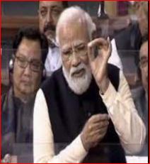 पंडित जी ने गोवा को 15 साल तक गुलाम रहने पर मजबूर किया : पीएम मोदी
