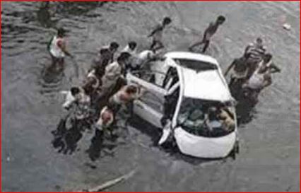 राजस्थान के कोटा में हुआ हादसा, चम्बल नदी में गिरी कार,दूल्हे सहित नौ लोगों की मौत