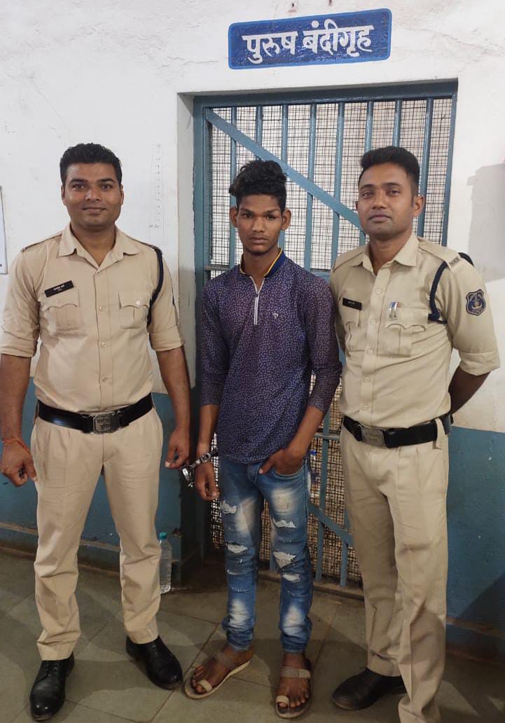 रायपुर :- नाबालिक से जबरन शारिरिक संबंध बनाने वाला गिरफ्तार