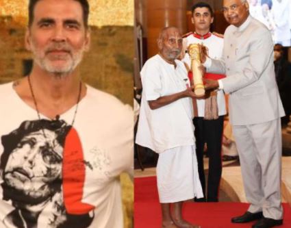 126 साल के स्वामी शिवानंद की सेहत देख हैरान हुए अक्षय कुमार, पद्मश्री से हुए सम्मानित