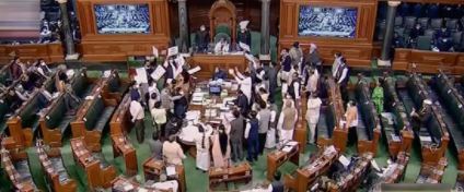 कश्मीर मामले पर विदेश मंत्री ने जताई नाराजगी