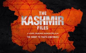 विवेक अग्निहोत्री को किया अमेरिका के इस राज्य ने फिल्म ‘द कश्मीर फाइल्स’ के लिए सम्मानित, पढ़िए पूरी खबर