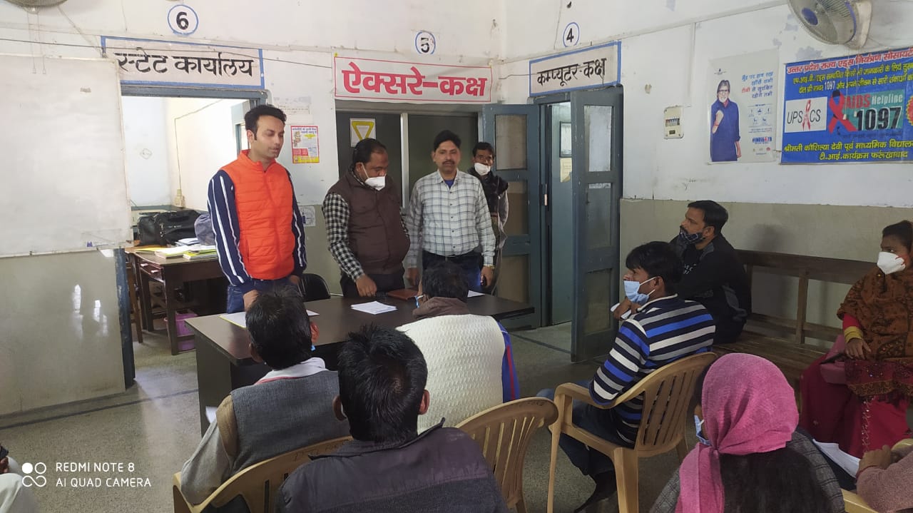 फर्रुखाबाद-जिले में नौ मार्च से घर-घर खोजे जाएंगे ,क्षय रोगी टीबी चैम्पियन क्षय रोगियों को खोजने में करेंगे मदद, बढ़ाएंगे हौसला