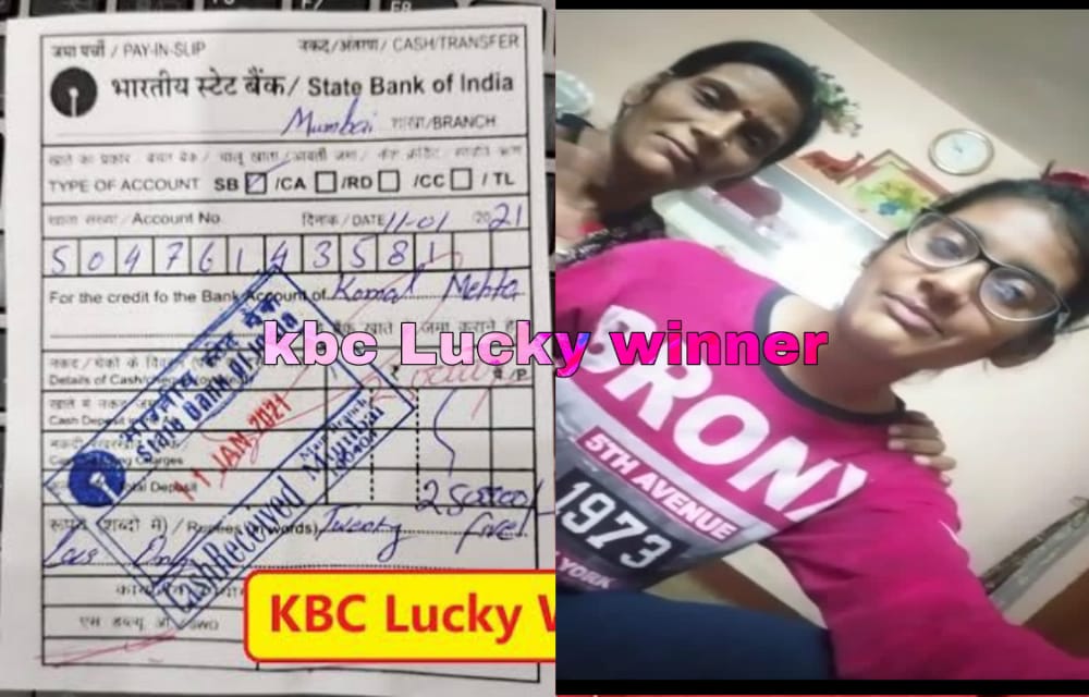 बरेली/यूपी-साइबर क्राइम की भेंट चढ़ गया ब्योधन बुजुर्ग की महिला का रुपया