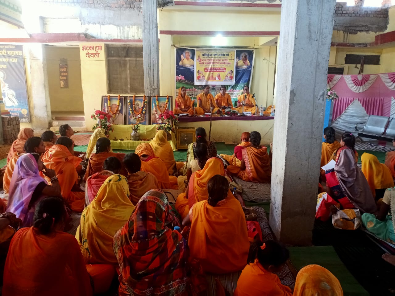 रायपुर :- गायत्री शक्तिपीठ नेवरा में महिला सशक्तिकरण पर किया गया एक दिवसीय कार्यशाला का आयोजन।