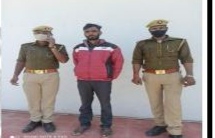 प्रयागराज- थाना खीरी पुलिस द्वारा वांछित बीरेंद्र चौहान गिरफ्तार