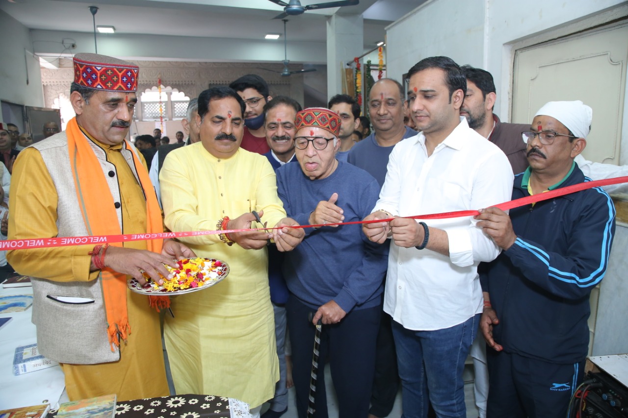 दिल्ली  में हिमाचली सांस्कृतिक धरोहर की लाइब्रेरी के शुभारम्भ