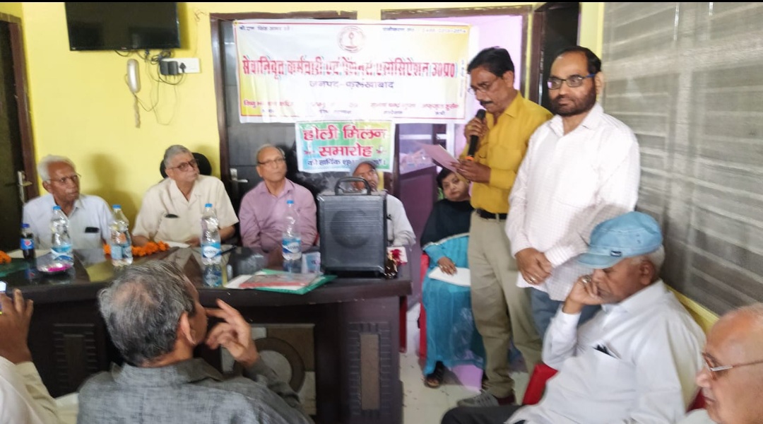 फर्रुखाबाद-आवास विकास में डा.एस.के.सक्सेना ई.एन.टी सर्जन के नये नरसिंग होम पर सेवानिवृत्त कर्मचारी एवं पेंशनर्स एसोसिएशन ने होली मिलन का आयोजन हुआ संपन्न