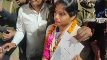 यूपी चुनाव परिणाम: इसबार रिकॉर्ड 48 महिलाओं को मिली जीत