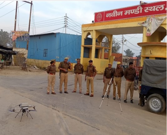 मैनपुरी में ड्रोन से हो रही मतगणना स्थल की निगरानी