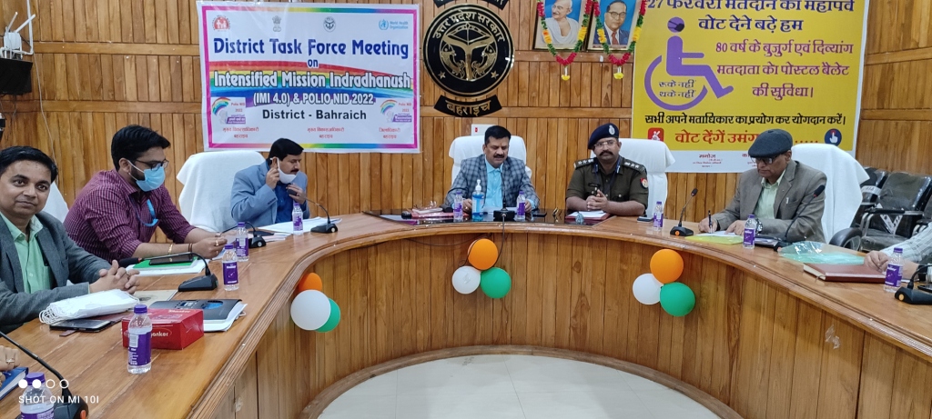 बहराइच :  जनपद में 07 मार्च से संचालित होगा सघन मिशन इन्द्रधनुष का चतुर्थ चरण