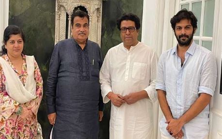 केंद्रीय मंत्री नितिन गडकरी MNS प्रमुख राज ठाकरे से मिलने मुंबई में देर रात पहुंचे