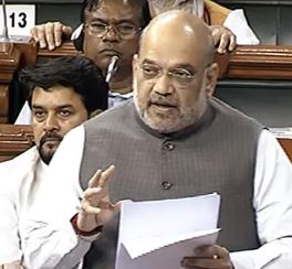 आपराधिक प्रक्रिया पहचान विधेयक पर लगी संसद की मुहर, राज्यसभा से भी पास
