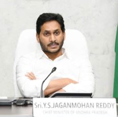 सीएम जगनमोहन रेड्डी को आंध्र प्रदेश के सभी 24 मंत्रियों ने सौंपा इस्तीफा, आइये जानें