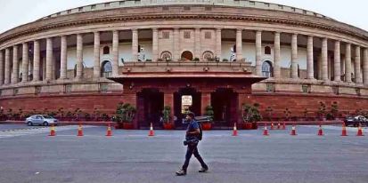 संसद सत्र को पहले खत्म करने पर कांग्रेस ने भाजपा सरकार पर जमकर बोला हमला