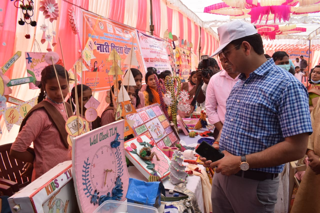 प्रयागराज:शिक्षा के  स्तर को बेहतर बनाने का अभियान निरंतर आगे बढ़ते रहना चाहिए-जिलाधिकारी