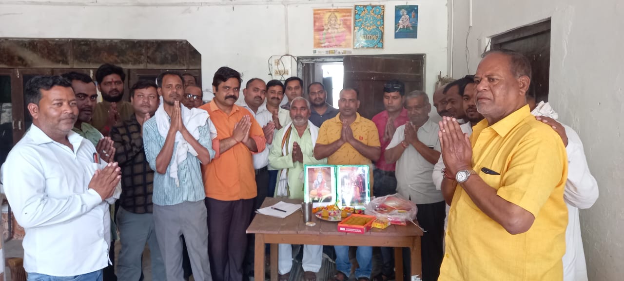 सीतापुर:महर्षि कश्यप और निषादराज की जयंती मनायी गयी