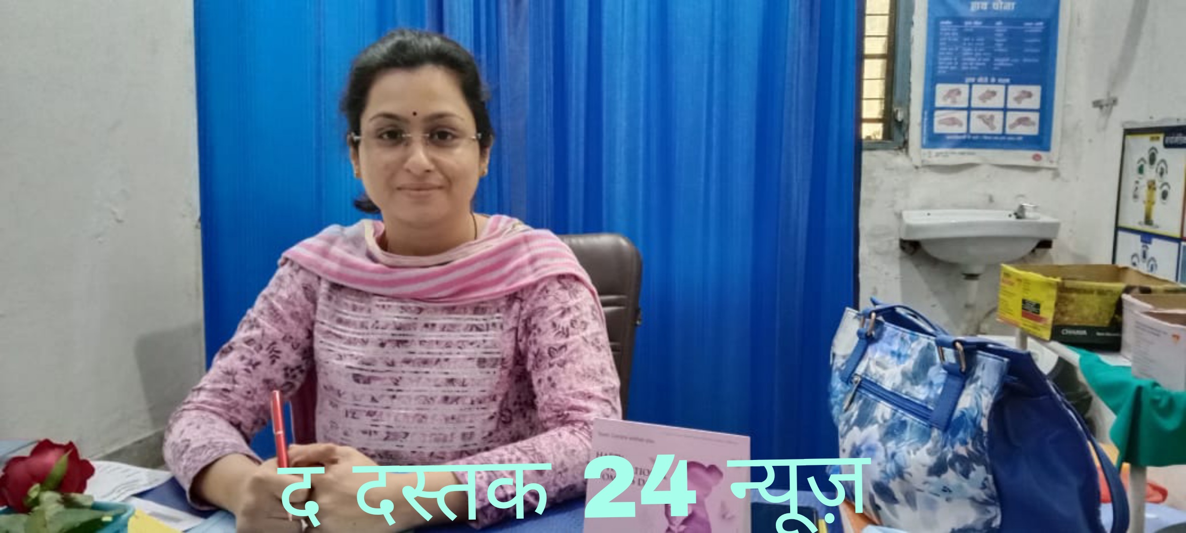 फर्रुखाबाद-राष्ट्रीय सुरक्षित मातृत्व दिवस (11 अप्रैल) पर विशेष,गर्भवती की करें खास देखभाल ताकि जच्चा-बच्चा बनें खुशहाल:डॉ. नमिता