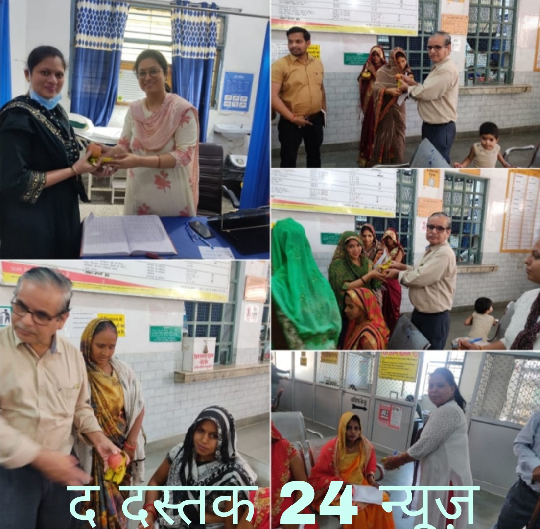 फर्रुखाबाद-डॉ राममनोहर लोहिया चिकित्सालय में मनाया गया राष्ट्रीय सुरक्षित मातृत्व दिवस,माँ बनना प्रकृति का सबसे बड़ा वरदान-एसीएमओ