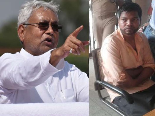 मुख्यमंत्री नीतीश कुमार की सुरक्षा में सेंध, बिहार के नालंदा में सीएम के सामने पटाखा फेंका