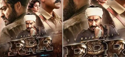 आरआरआर ओटीटी प्लेटफॉर्म्स पर रिलीज होगी ! हिंदी दर्शकों का लंबा होगा इंतजार