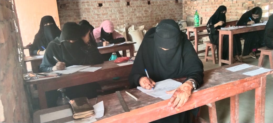 जौनपुर:मदरसा अबरे रहमत में संपन्न हुई मदरसा बोर्ड की परीक्षा
