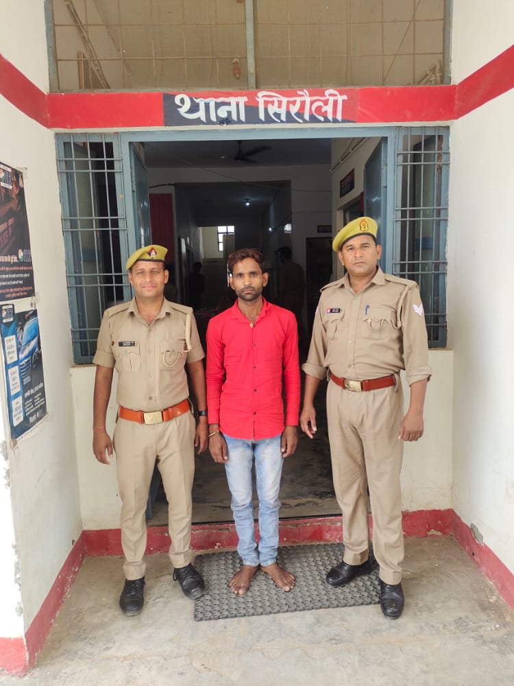 बरेली/आँवला - सिरौली थाना पुलिस ने तीन धाराओं में वंछित चल रहे अपराधी को पकड़ कर भेजा जेल।