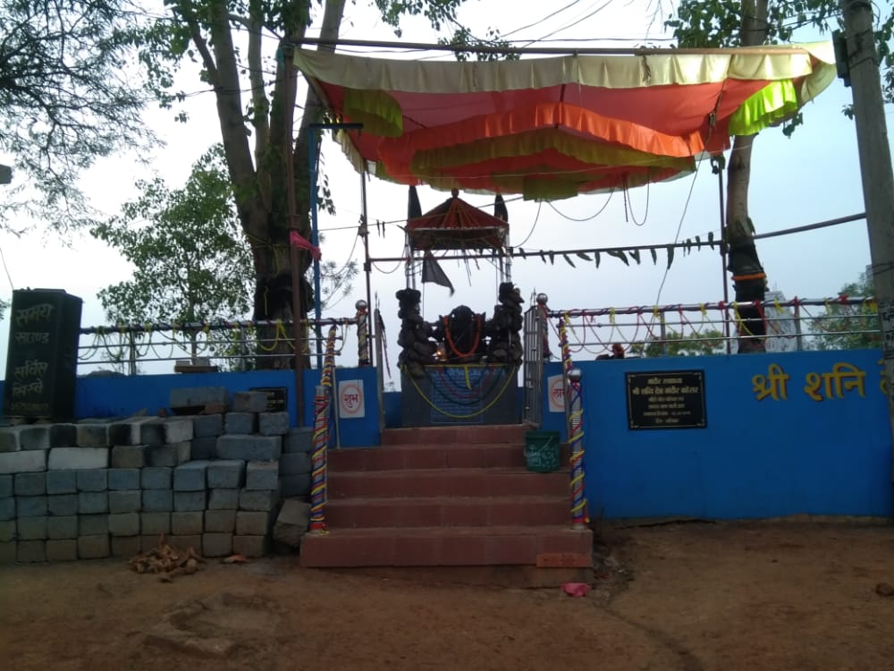 रायपुर :- ग्राम बहेसर में मनाया गया शनि जयंती