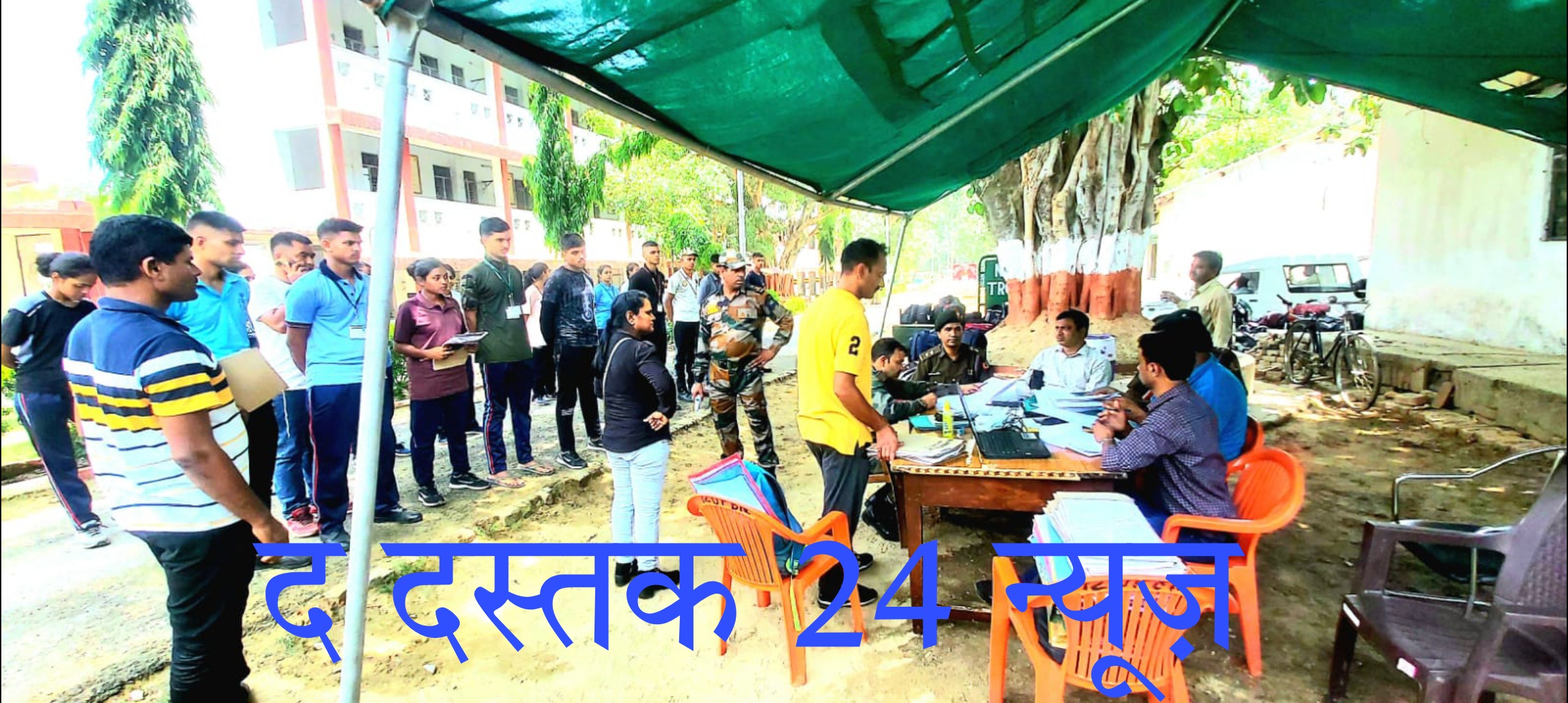 फर्रुखाबाद:बनारस ए ग्रुप हेडक्वार्टर के एन सी सी कैडेट का डॉक्यूमेंटेशन, निरीक्षण करते कैम्प कमान्डेंट कर्नल रोमिल शर्मा तथा साथ मे एन सी सी अधिकारी