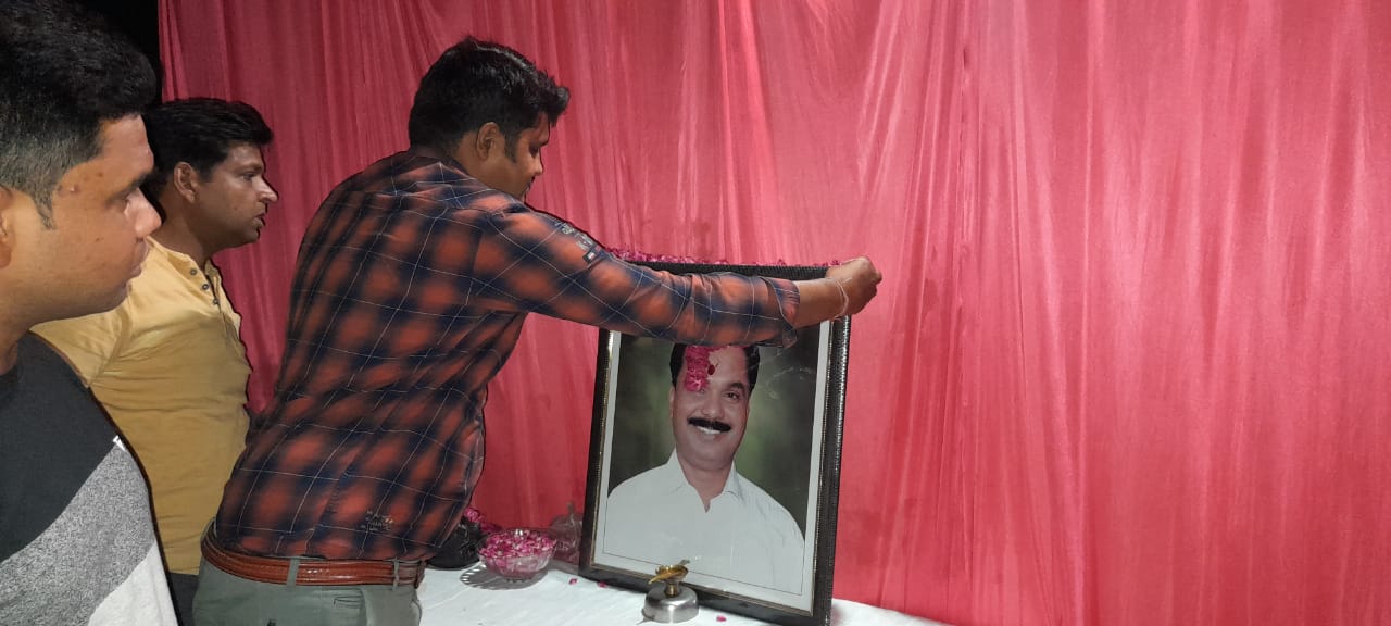 एटा: पुण्यतिथि पर याद किये गए नलवंशी