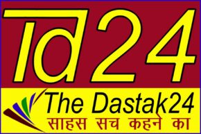 बरेली: बरेली में एक दिवसीय रोजगार मेले का आयोजन किया गया।