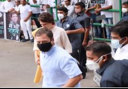 राहुल गांधी से प्रवर्तन निदेशालय ने की नौ घंटे से ज्यादा पूछताछ, ED ने आज भी बुलाया