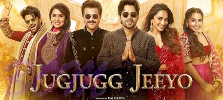 'जुग जुग जियो' फिल्म ने 2 दिन में कमाए 21 करोड़