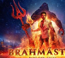 अमिताभ बच्चन का नाम ब्रह्मास्त्र में रणबीर कपूर से रखा आगे