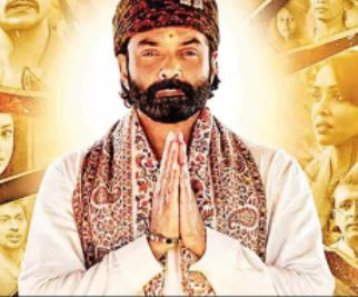 'बाबा निराला' का ओटीटी पर दिखा चमत्कार, महज 32 घंटों में व्यूज हुए 100 मिलियन पार
