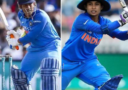 क्या एमएस धोनी और मिताली राज होने वाले है रिटायर , पढ़कर आप भी रह जाएंगे दंग!