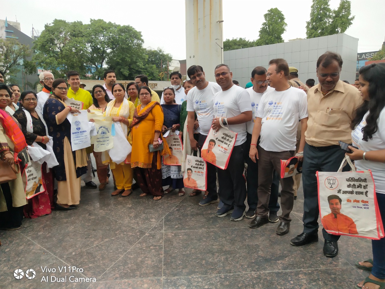 बरेली -सिंगल यूज पॉलीथिन के प्रयोग के लिए चलाया अभियान