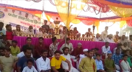 बरेली - ‌खेल आपसी सौहार्द बढ़ाता है :- डॉक्टर अशफाक सकलैनी।