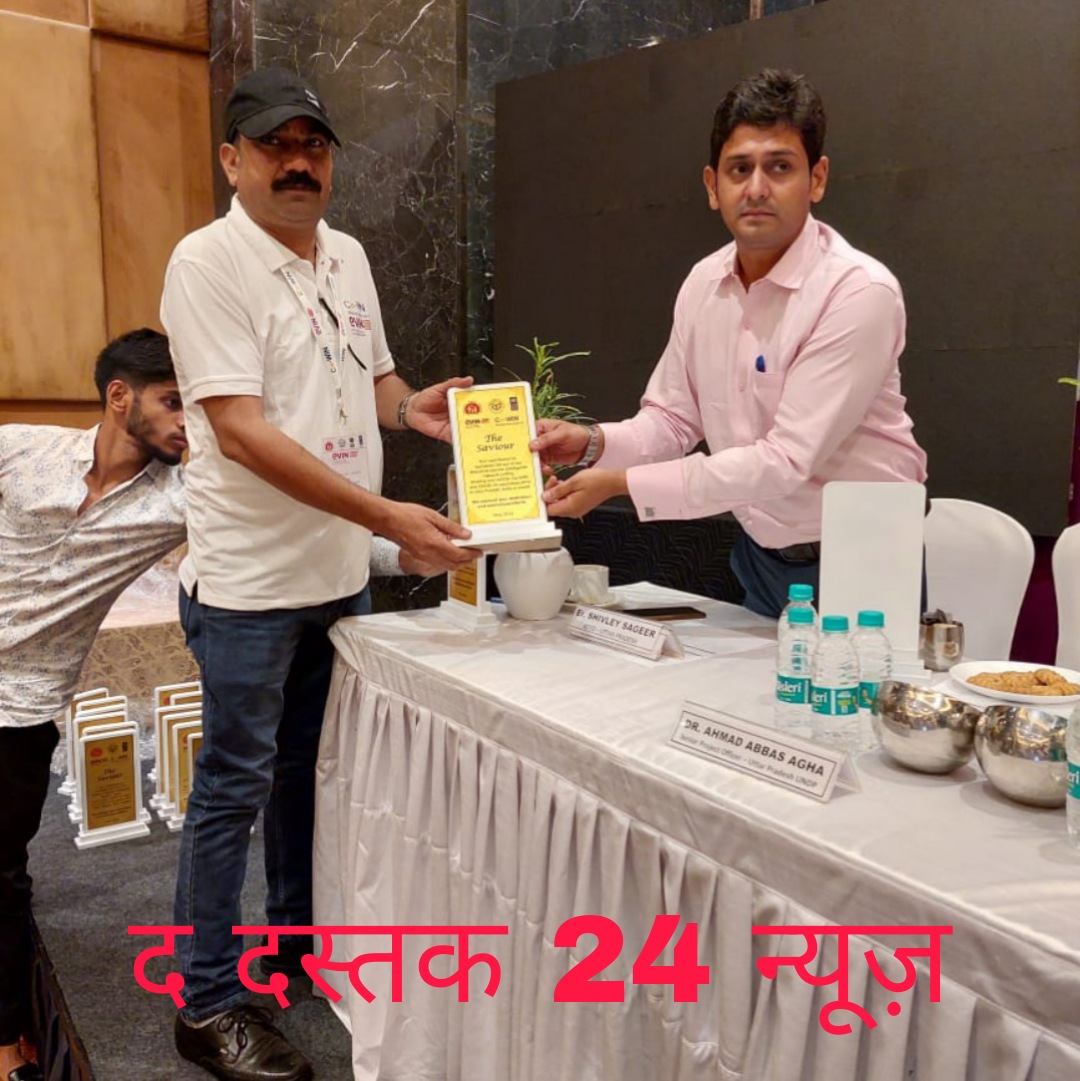 फर्रुखाबाद:कोविड काल में भी निभाया अपना धर्म छोड़ी अपनी अलग छाप कोरोना काल के दौरान वैक्सीन के रख रखाव और वितरण में निभाई अहम भूमिका, मिला राज्य स्तरीय सम्मान