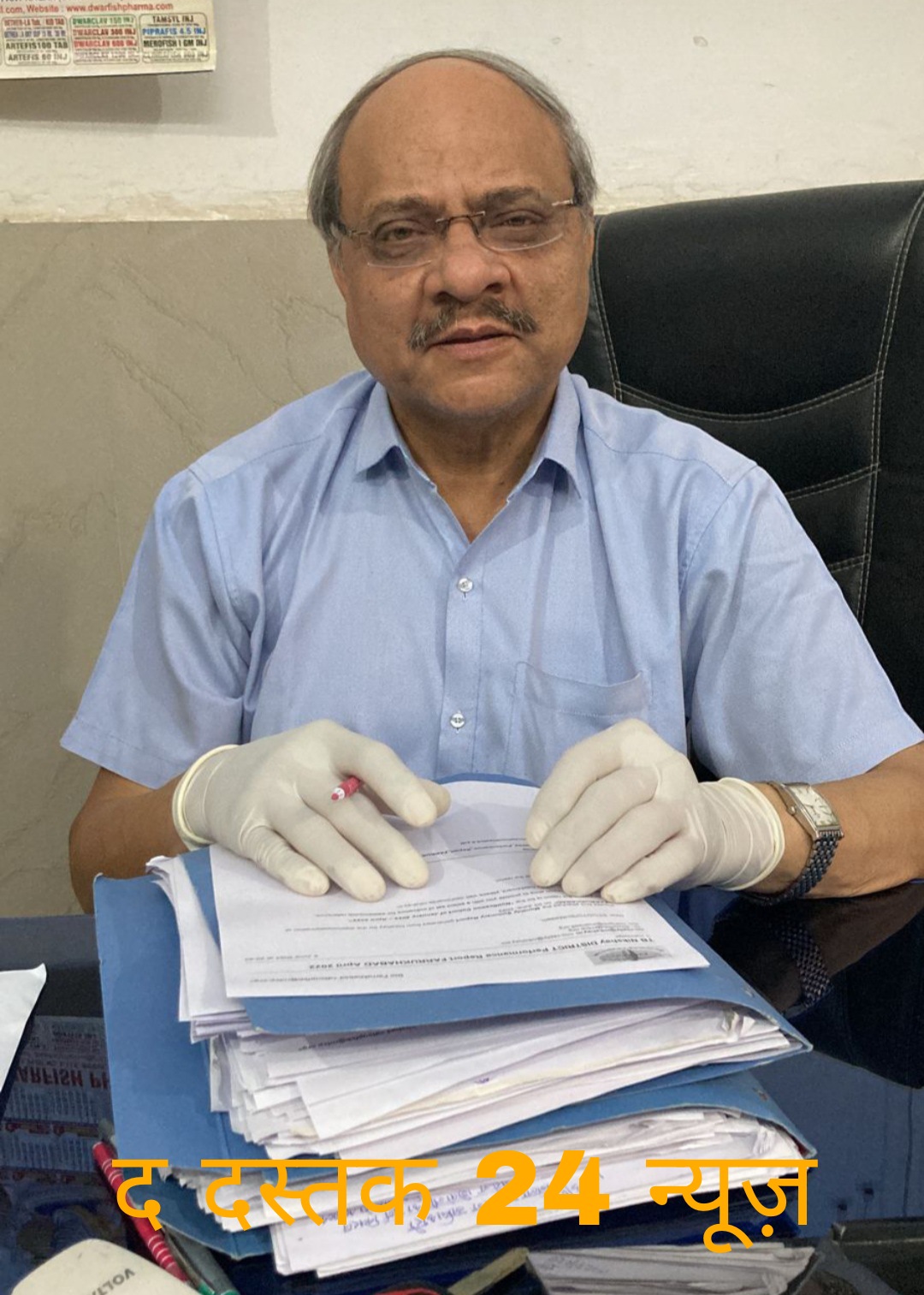 फर्रुखाबाद:अब आयुष चिकित्सकों को भी क्षय रोगियों का देना होगा पूरा ब्यौरा,टीबी नहीं है लाइलाज छुपाओ नहीं बताओ टीबी से मुक्ति पाओ-डीटीओ