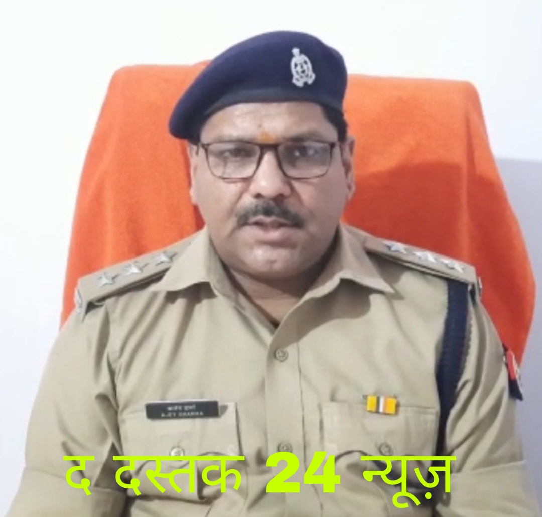 फर्रुखाबाद :क्षेत्राधिकारी अमृतपुर अजेय शर्मा का गैर जनपद मे हुआ तबादला