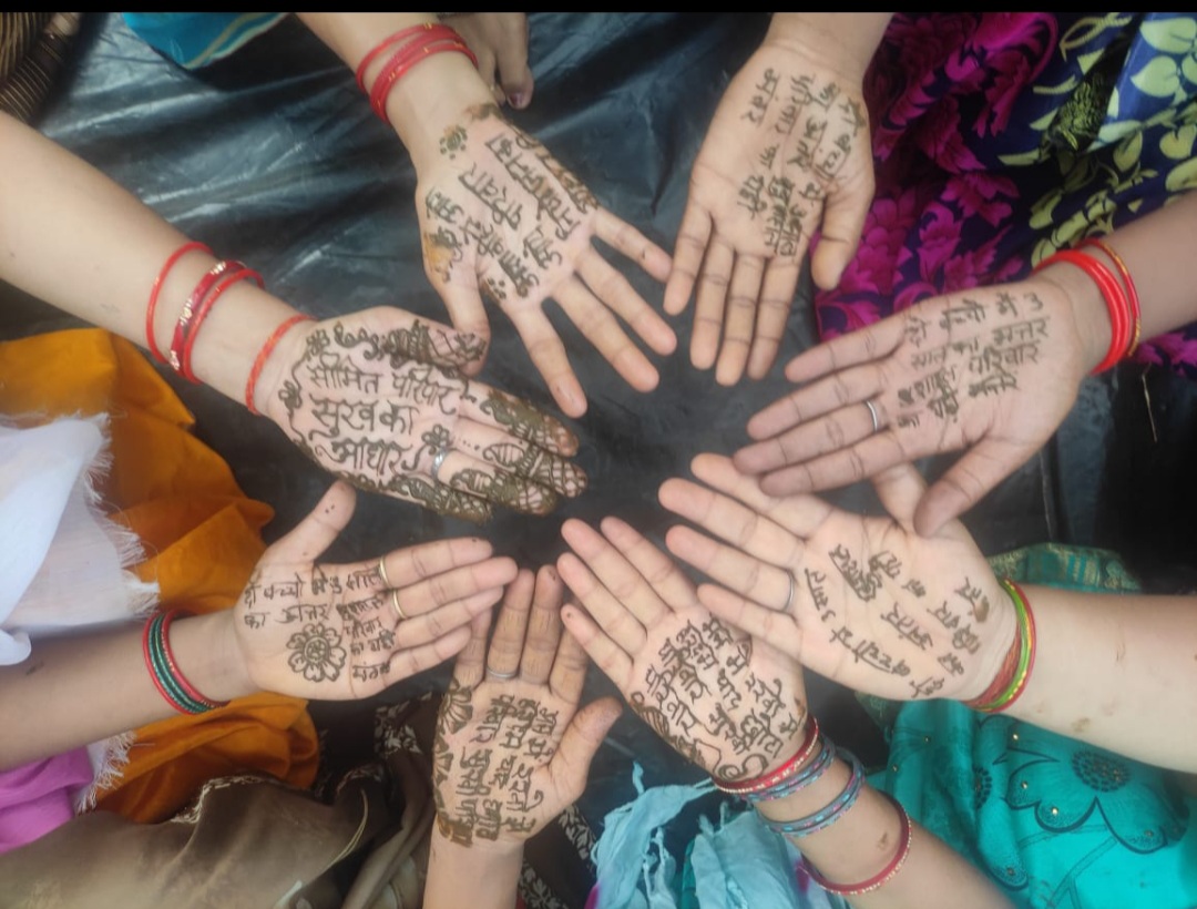 फर्रुखाबाद: सास-बहु-बेटा सम्मलेन के माध्यम से पढ़ाया गया परिवार नियोजन का पाठ