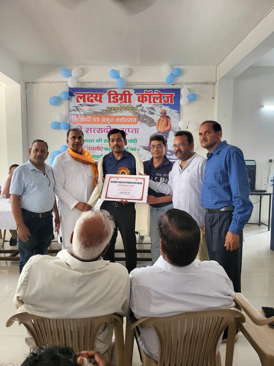 पीलीभीत : सत्यदीप गुप्ता को भारत की सबसे ऊंची चोटी कंचन जंगा 8586 उनका अभिनंदन एवं स्वागत किया गया।