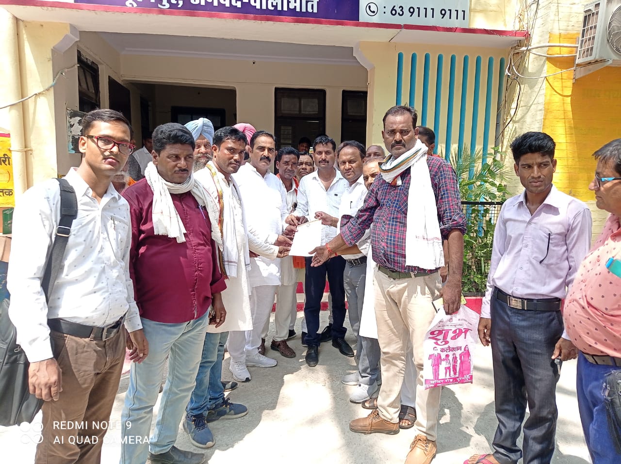 पीलीभीत :ब्लॉक सभागार में अखिल भारतीय प्रधान संगठन की बैठक संपन्न हुई।