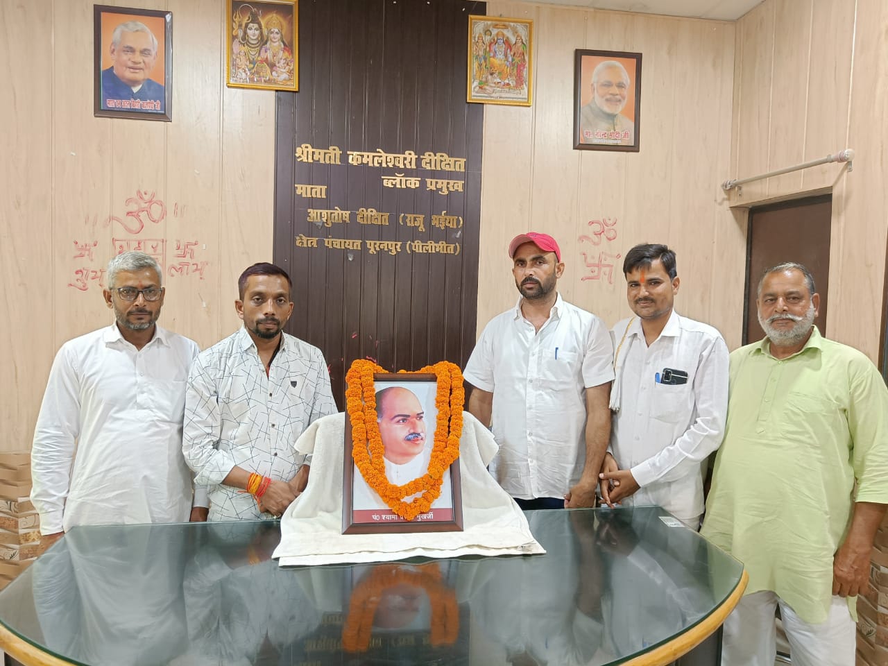 पीलीभीत: डा.श्यामा प्रसाद मुखर्जी का मनाया बलिदान दिवस।