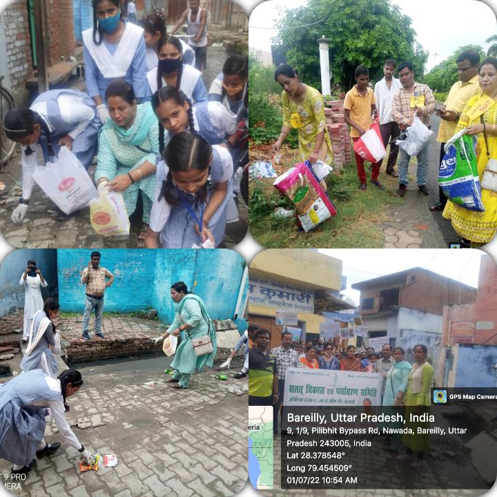 बरेली -सतत विकास एवं पर्यावरण समिति ने उठाया बरेली को पूर्ण स्मार्ट सिटी बनाने का संकल्प