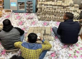 इत्र कारोबारी पीयूष जैन की सशर्त जमानत मंजूर, घर से मिला था करोड़ों का सोना और नकदी